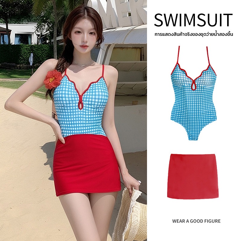 ชุดว่ายน้ำผู้หญิง วันพีช  swimsuit เซ็กซี่ ชุดว่ายน้ำกระโปรง สไตล์แฟชั่น มีฟองน้ำ  กระโปรงกีฬา กระโปรงทะเล