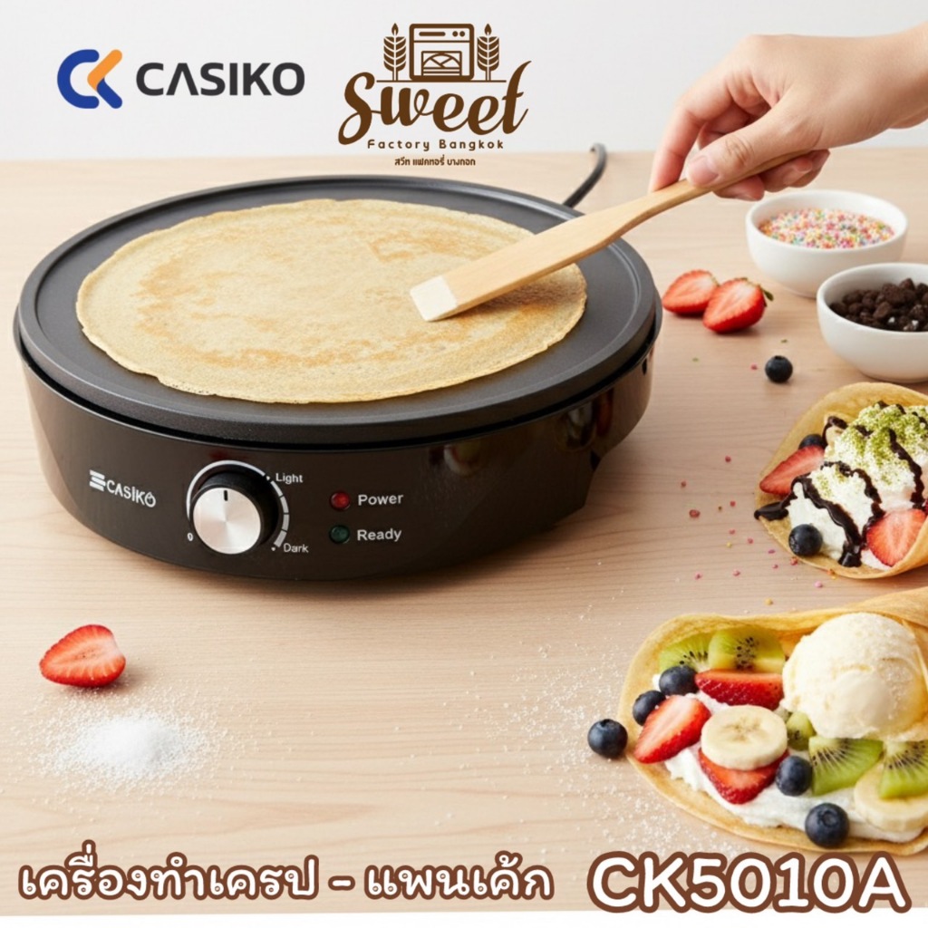 CASIKO CK-5010A กว้าง 12" เครื่องทำแพนเค้ก,เครป,ขนมเบื้อง และโตเกียวขนาด พร้อมไม้หมุนเครป ไม้พาย