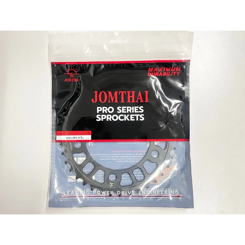 สเตอร์หลัง CB500F(2013-2021)/CBR500R(2013-2021)/CB500X(2013-2018)/XADV750/NC750/CT700/FORZA ขนาด 520
