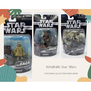 🇯🇵🇯🇵ของเล่นของสะสม star wars   แท้จากญี่ปุ่น 🇯🇵🇯🇵