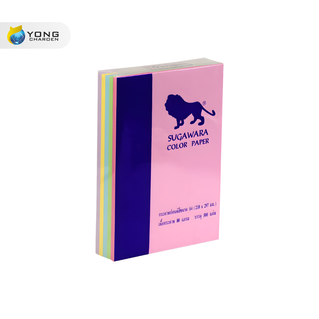สิงห์ กระดาษถ่ายเอกสารสี 80G A4 คละสี (แพ็ค500แผ่น)