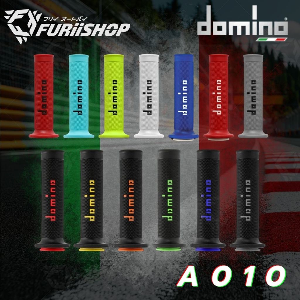 ปลอกแฮนด์ DOMINO A010 ปลายเปิด made in Italy แท้100%