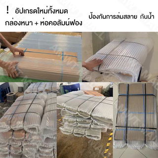 AMWT ⚡️โต๊ะเขียนหนังสือเด็ก ปรับความสูงได้ หนังสือ ใช้ได้ 2-12 ขวบ การออกแบบที่เรียบง่าย โต๊ะทำงาน