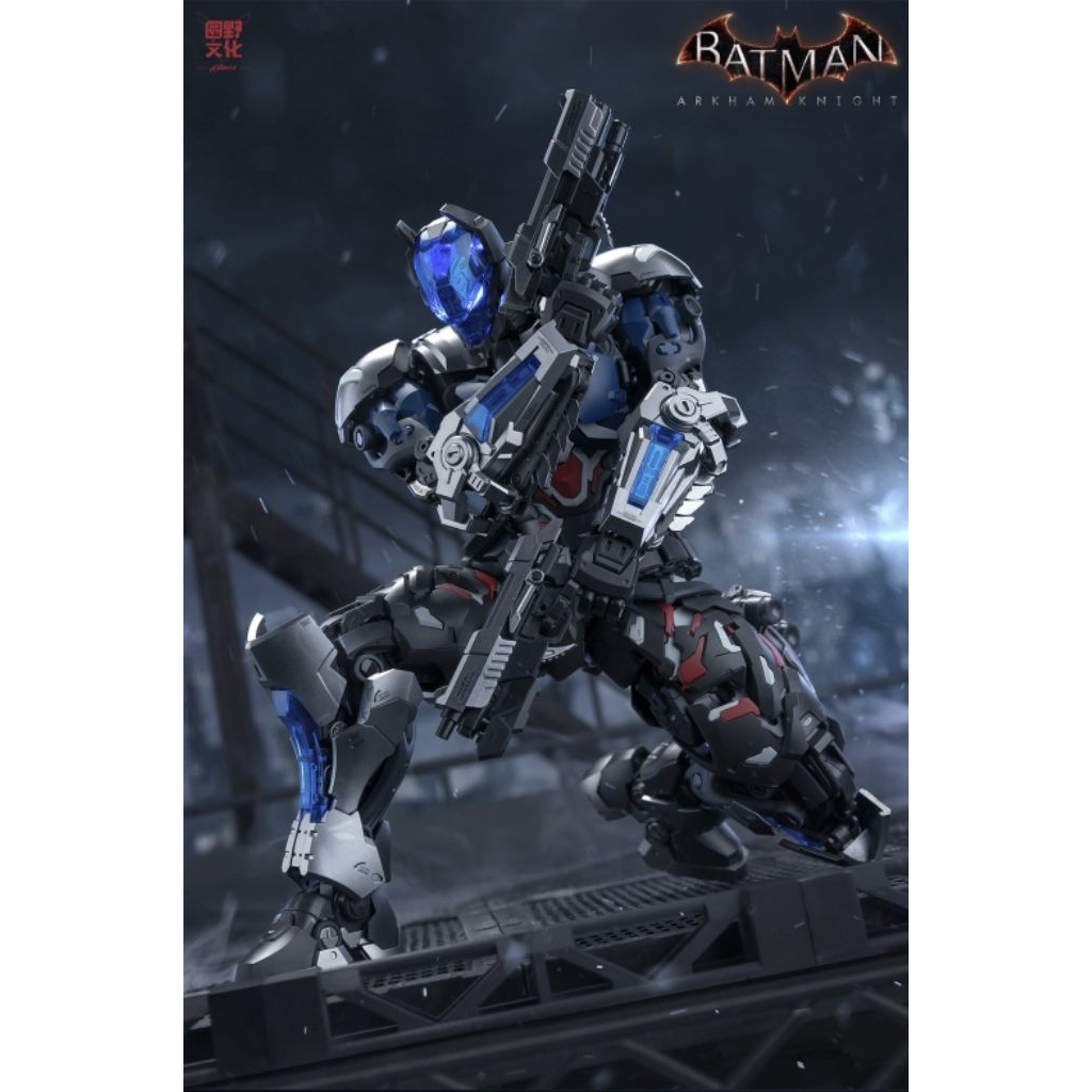 Hemoxian 1/10 Arkham Knight ราคา ถูกที่สุด ดีลบีเคเค แกลเลอรีภาพที่ 5