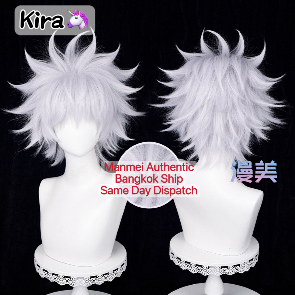 จัดส่งวันเดียวกรุงเทพ | MANMEI | Hunter x Hunter Killua Zoldyck Cosplay Wig คิลลูอา 30cm วิกผมคอสเพล