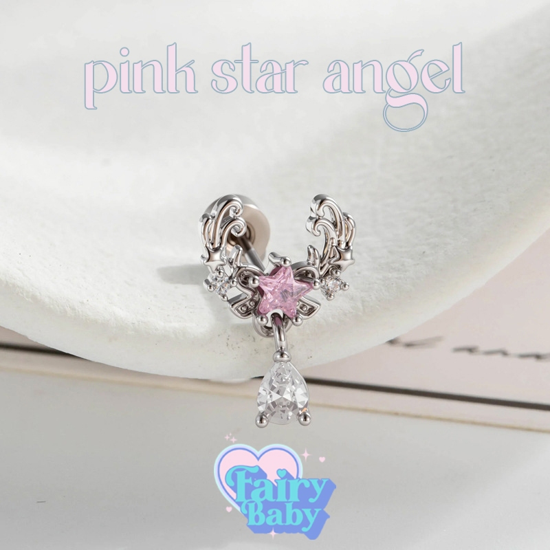 Fairybaby จิว Pink Star Angel ( 1 ชิ้น ) จิวแป้นแบน รูปดาว ประกายชมพู สวยงาม หนา 0.8 ยาว 6 mm (J3-180)