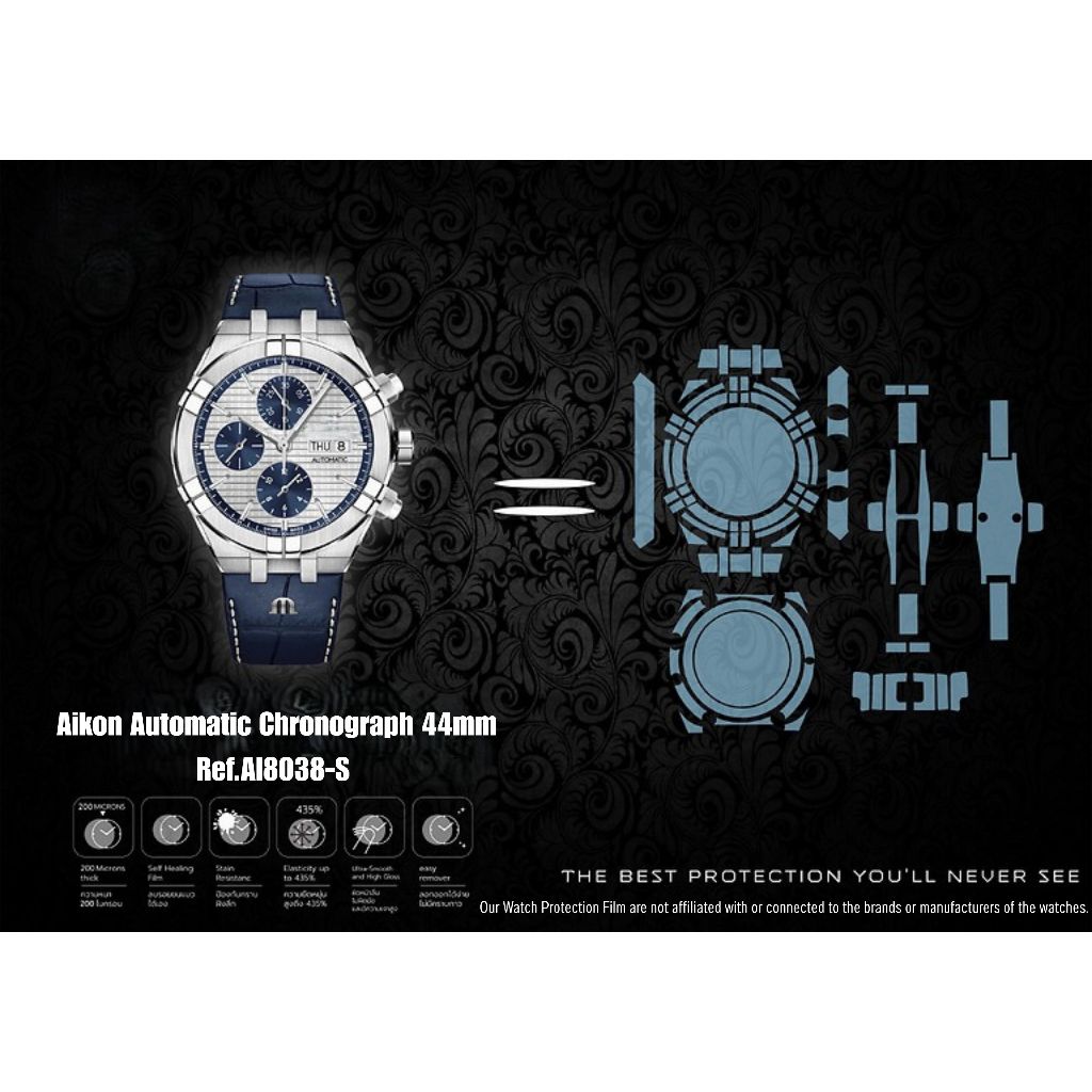 ฟิล์มป้องกันรอยนาฬิกา Watch Protection Film for Maurice Lacroix Aikon Automatic Chronograph 44mm AI6