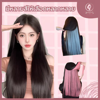 แฮร์พีช แบบสี ไฮไลท์ผม แบบตรงยาว งานสไตล์เกาหลี ไอดอลใช้ 12สี สุดปัง มีพร้อมส่ง กิ๊บติดง่ายมาก