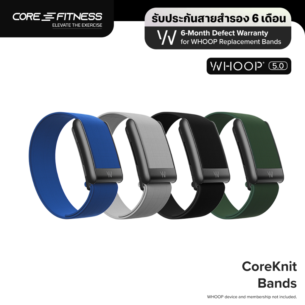 WHOOP 5.0 CoreKnit Bands สายสำรองน้ำหนักเบา สำหรับ WHOOP One, WHOOP Peak