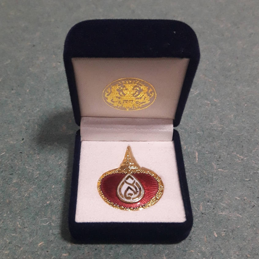 ของที่ระลึก ถวายพระเพลิงสมเด็จย่า ไม่ผ่านใช้ พร้อมกล่องกำมะหยี่เดิม