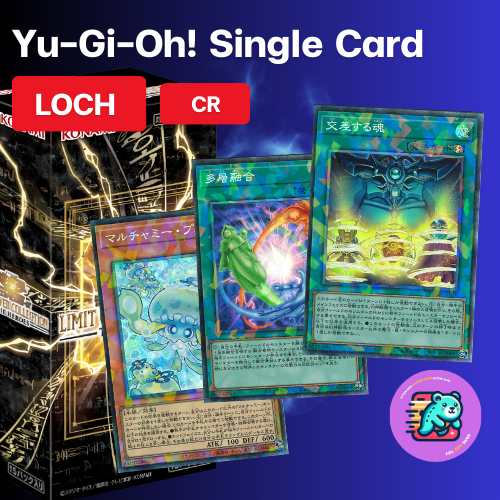 [LOCH] ระดับ CR YuGiOh Single Card รหัส JP LIMIT OVER COLLECTION -THE HEROES- [Konami]