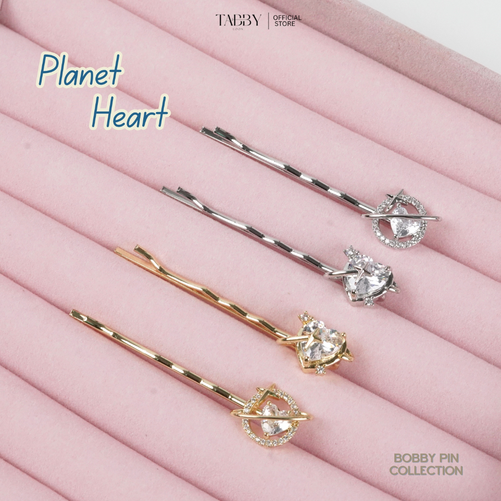 Tabby Loon Planet Galaxy Heart กิ๊บเสียบหัวใจประดับ เซ็ตคู่2ชิ้น