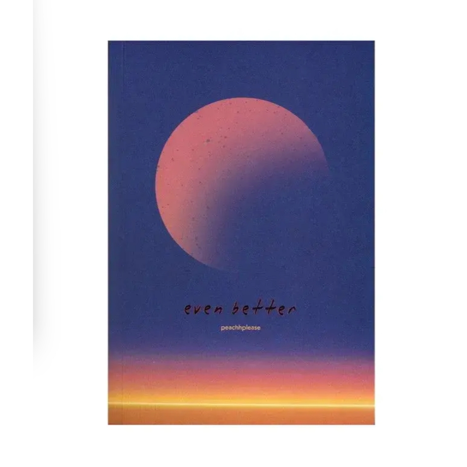 (SE-ED บางใหญ่) หนังสือ Even Better