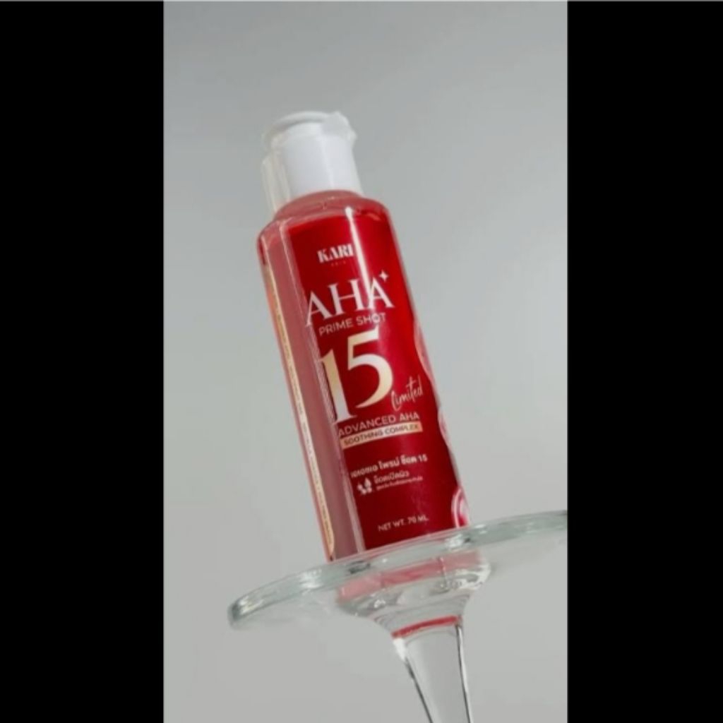 🔥พร้อมส่ง🔥 KARI SKIN AHA PRIME SHOT 15 ไพรม์ช็อต 70 ml