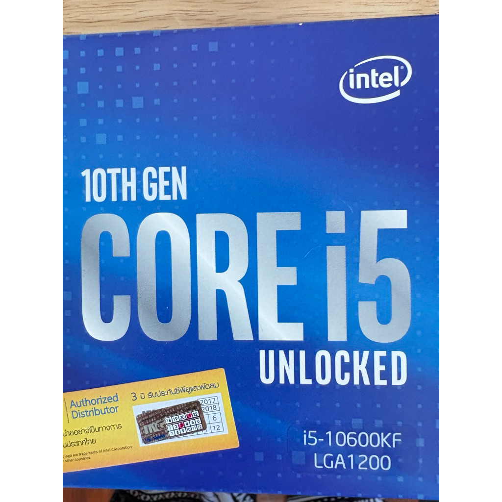 Intel core i5 Core i5 10600KF 4.1GHz 12 MB LGA 1200