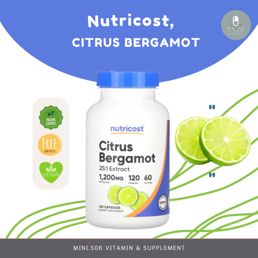 Nutricost, Citrus Bergamot x 120 แคปซูล (Capsules) /600 mg per Capsule ราคาถูก Shopee Lazada