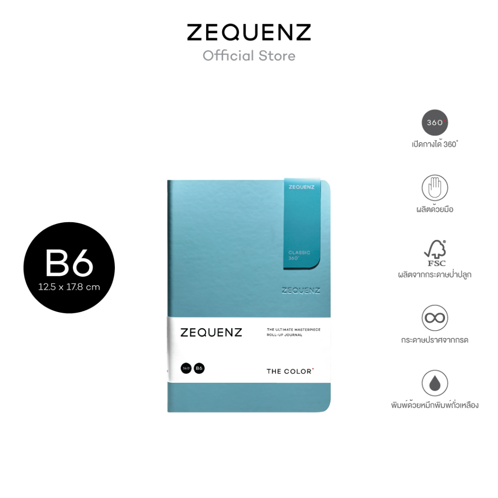 ZEQUENZ The Color Notebook | สี Turquoise | ขนาด B6 | สมุดโน้ต เปิดได้ 360° กระดาษโล่ง/มีเส้น/ตาราง/จุด