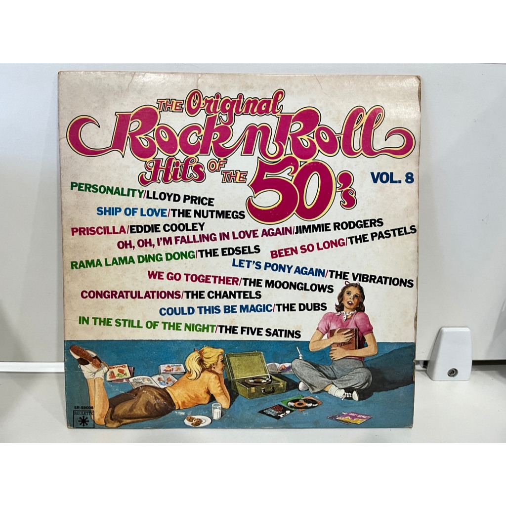 1LP Vinyl Records แผ่นเสียงไวนิลThe Original Rock N' Roll Hits Of The 50's Vol. 8   (J9D38)