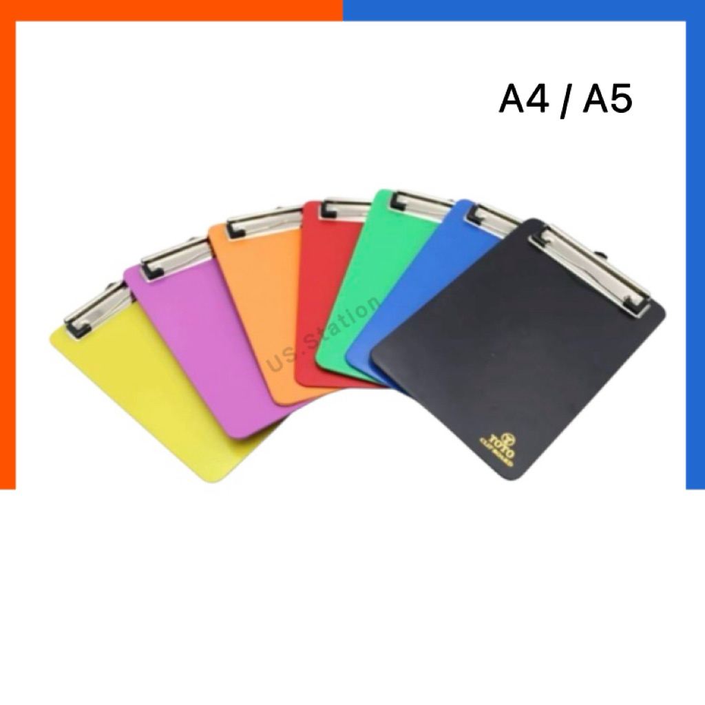 คลิปบอร์ด พลาสติก [เลือกสีได้] คลิบบอร์ด โตโต้ ขนาด A4/A5 แฟ้มหนีบ กระดานรองเขียน แฟ้มใส่เอกสาร แฟ้มพลาสติค แผ่นรองเขียน