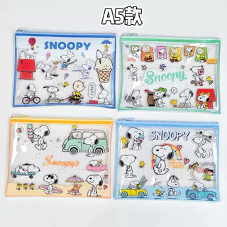 กระเป๋าใส่เอกสาร ซองซิปใส่ของ จัดระเบียบ A5, A4 ลายน่ารัก กระเป๋าสตางค์มินิ มีลายให้เลือกเยอะมาก