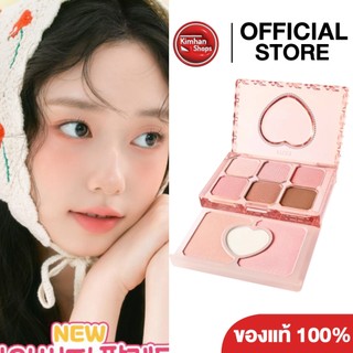 Etude My Petite Palette พาเลทอีทูดี้🎨
