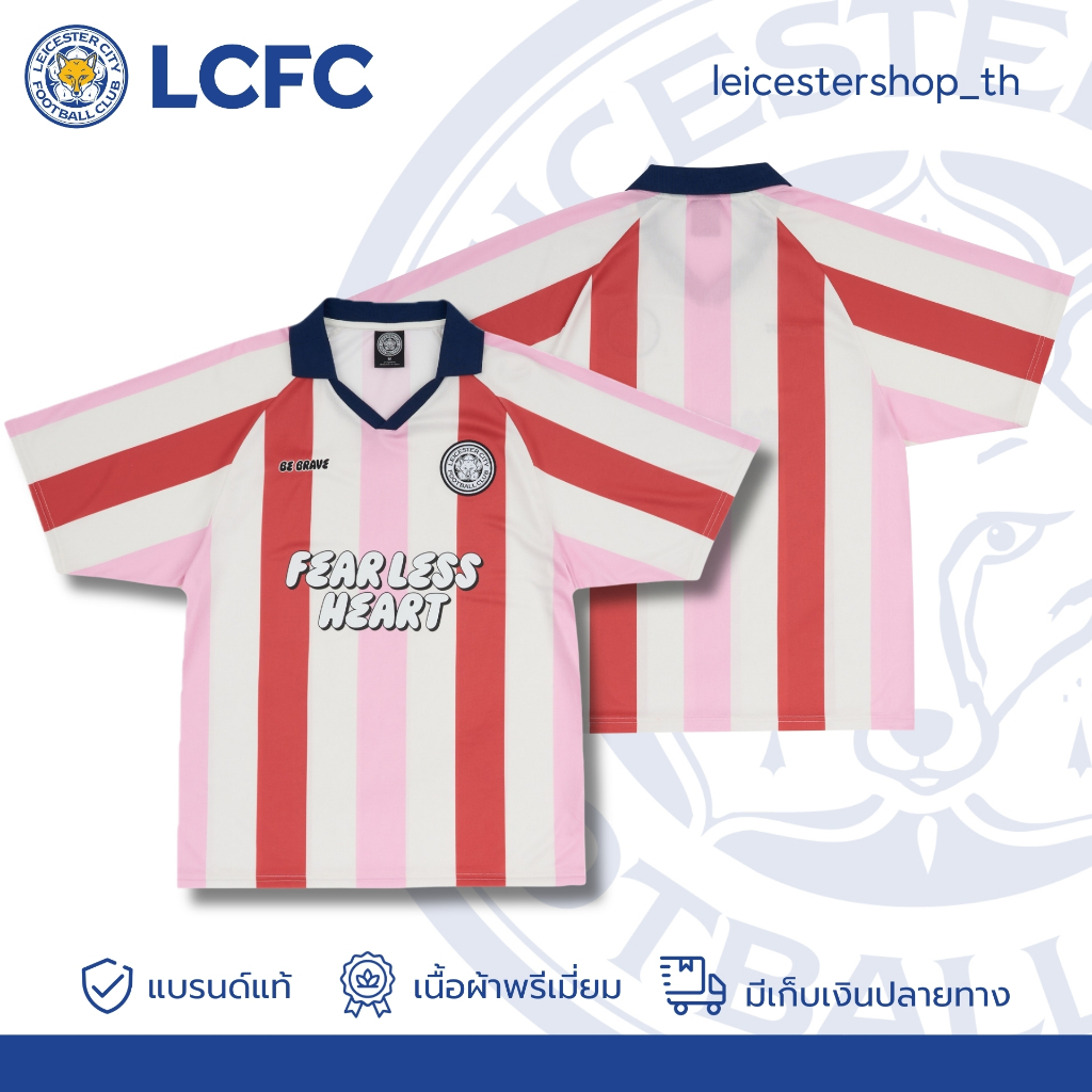 LCFC เสื้อรุ่น Street Jersey V1 02 สีแดงชมพู