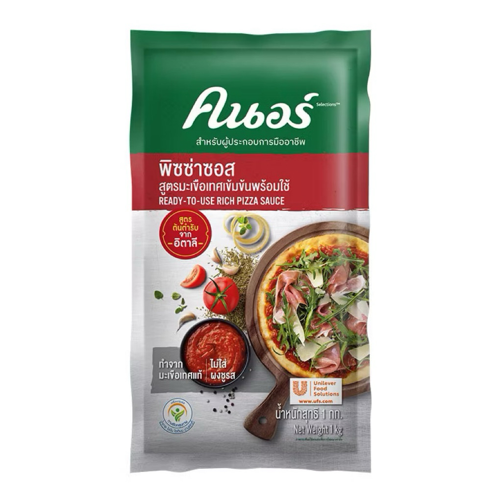 Knorr Sauce Pizza คนอร์ ซอสพิซซ่า 1 กก. x 1 ถุง