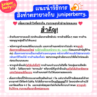 ตรายางคุณครู Sanrio รุ่น 5 🍒 สุ่มลายพิเศษ! 🍒 ใส่ชื่อตัวเองได้ เปลี่ยนภาษาได้ ตรายางตรวจการบ้าน