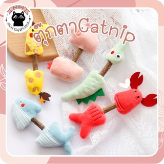 ตุ๊กตาด้ามไม้catnip ของเล่นแมว ก้านมาทาทาบิ + ตุ๊กตาผ้า รูปสัตว์น่ารัก ไม้มาทาทาบิแมว ของเล่นขัดฟันแมว ของเล่นแมวแคทนิป