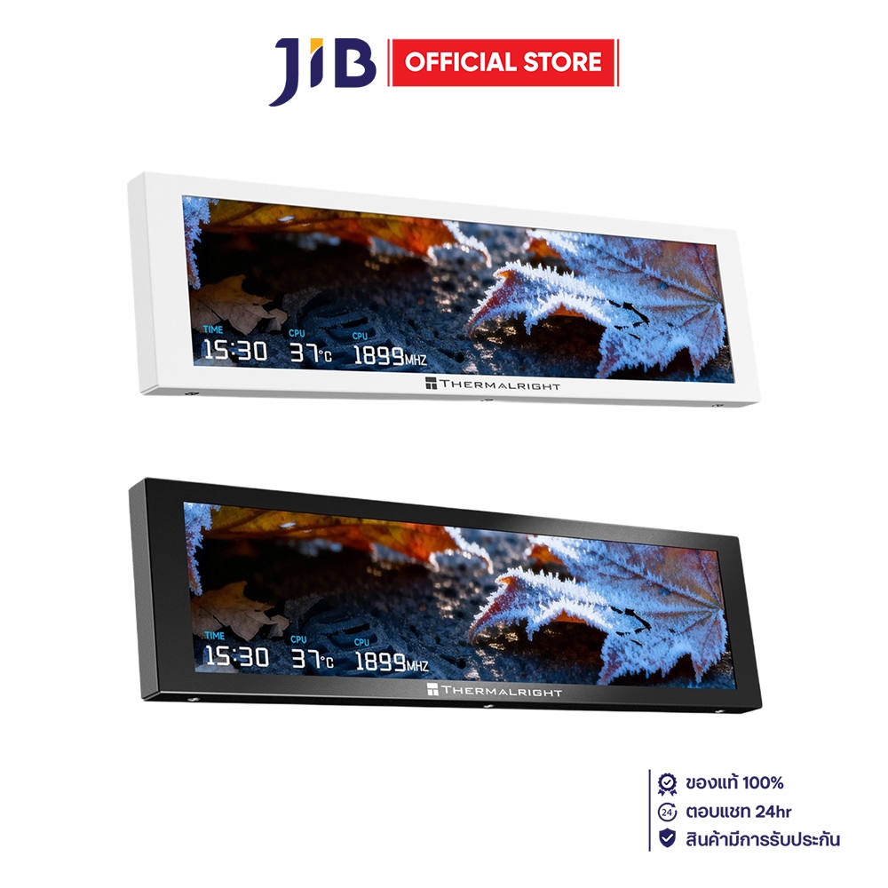 LCD PANEL (จอแอลซีดี) THERMALRIGHT TROFEO VISION 9.16 LCD