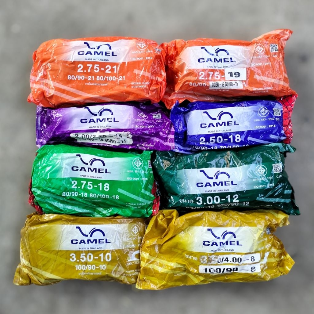 ยางใน ยี่ห้อ CAMEL สำหรับรถจักรยานยนต์ หลายขนาด