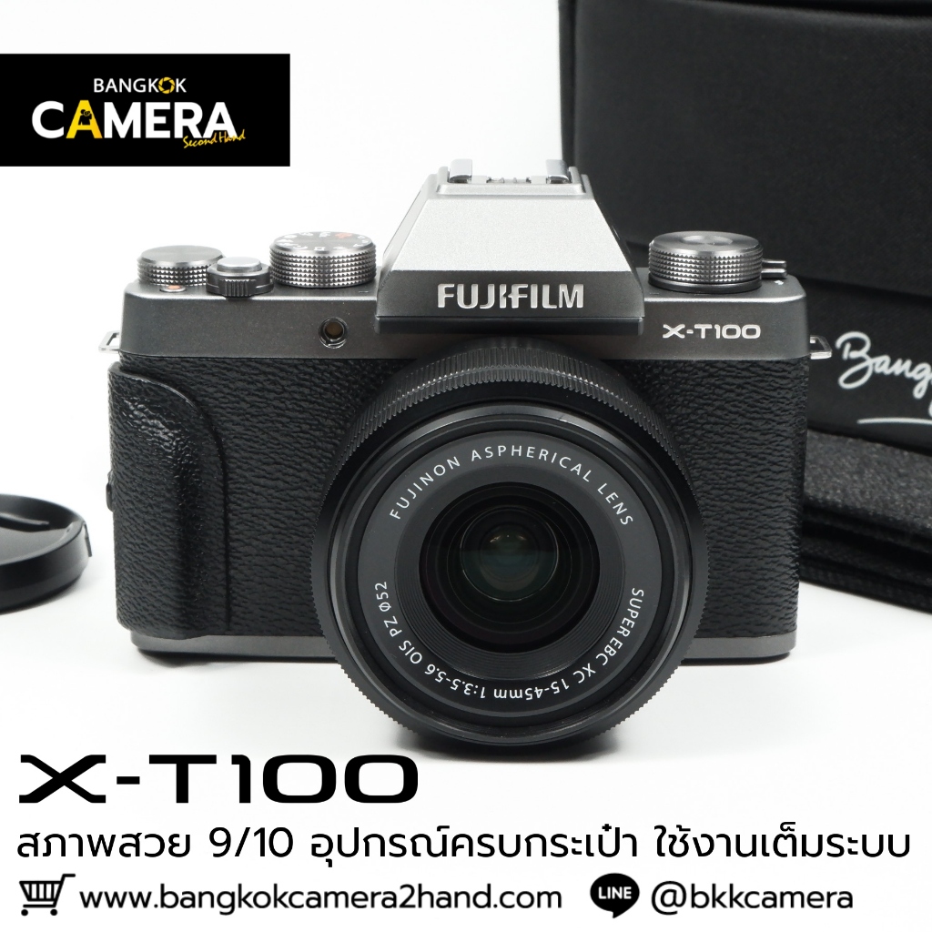 Fujifilm XT100 เลนส์มือ2 เลนส์มือสอง หน้าชัดหลังเบลอ เลนส์ละลาย กล้องมือ2 กล้องมือสอง เลนส์ฟิกส์