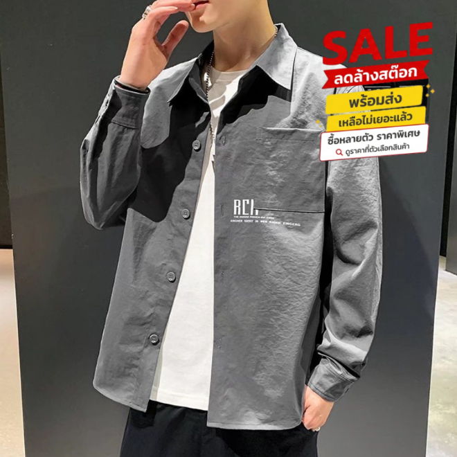 ล้างสต็อก⚡️ เสื้อเชิ้ตแขนยาว ผ้าฝ้ายและผ้าลินิน CT679 แฟชั่นเกาหลี สําหรับผู้ชาย เสื้อเชิ้ตทำงาน M-XXL
