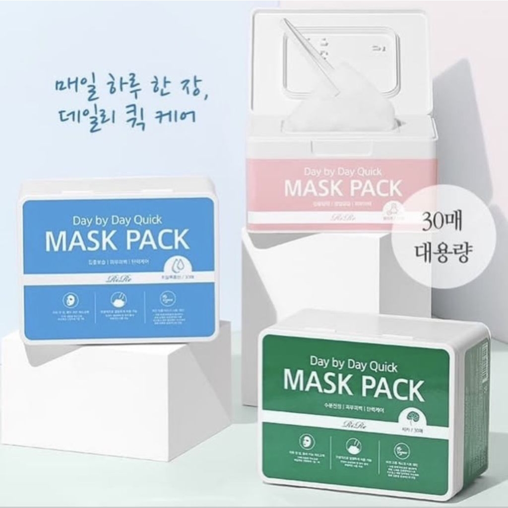 RiRe Day by day quick mask pack 30 b6l2!