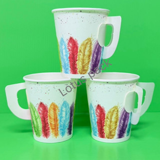 แก้วกาแฟ กระดาษ ร้อน/เย็น 6.5 ออนซ์ มีหูจับ/ 1 PE