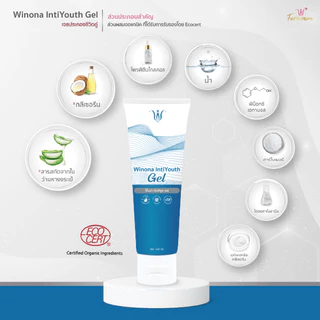 Winona IntiYouth Gel เจลประคองชีวิตคู่ (110 ml.)