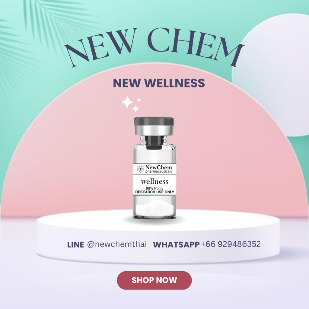 จีเอชเคซียูGHK 100 mg