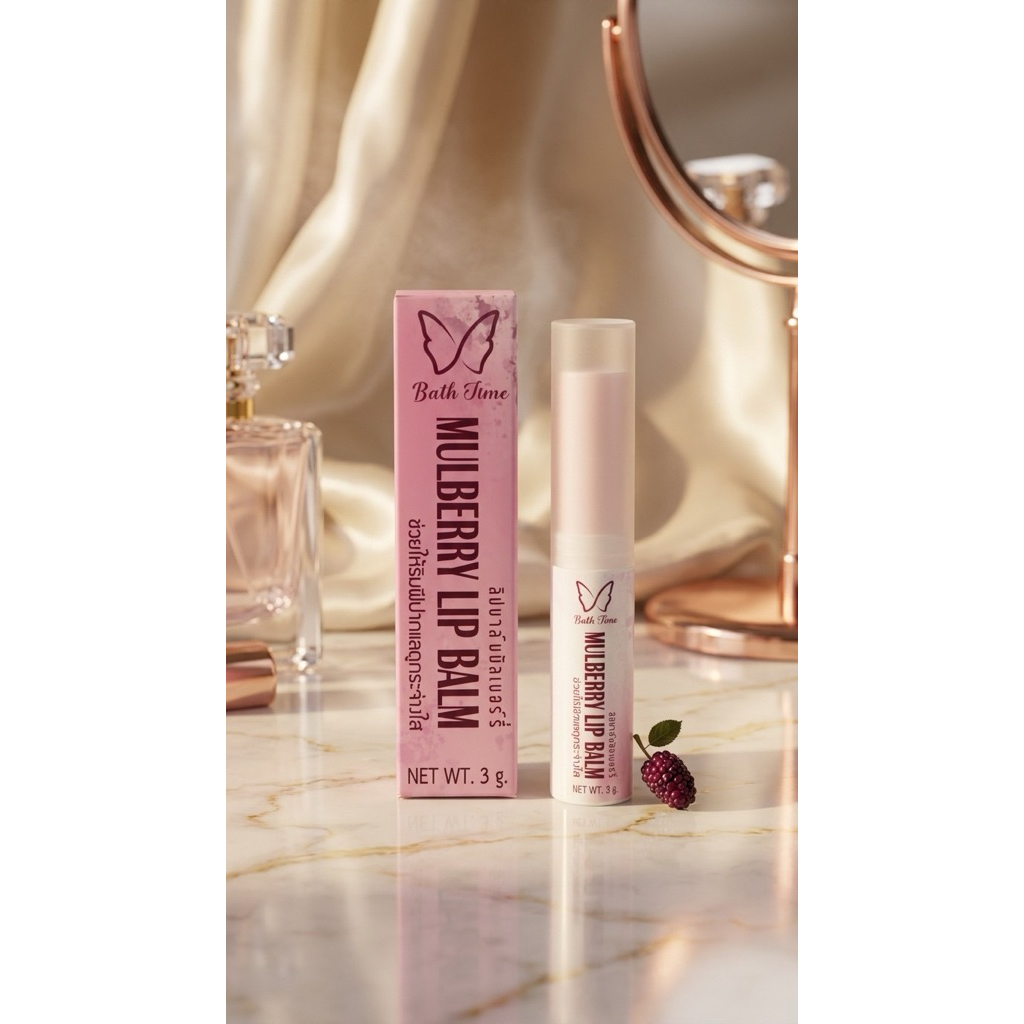 Bathtime Mulberry lipbalm