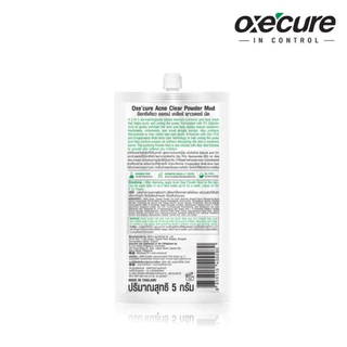 [แพ็ค 2] Oxe'cure แต้มสิว แป้งโคลนชมพูลดสิว พอกหน้า แบบซอง Acne Clear Powder Mud 5 g จากประเทศญี่ปุ่น (10OX00143X2)