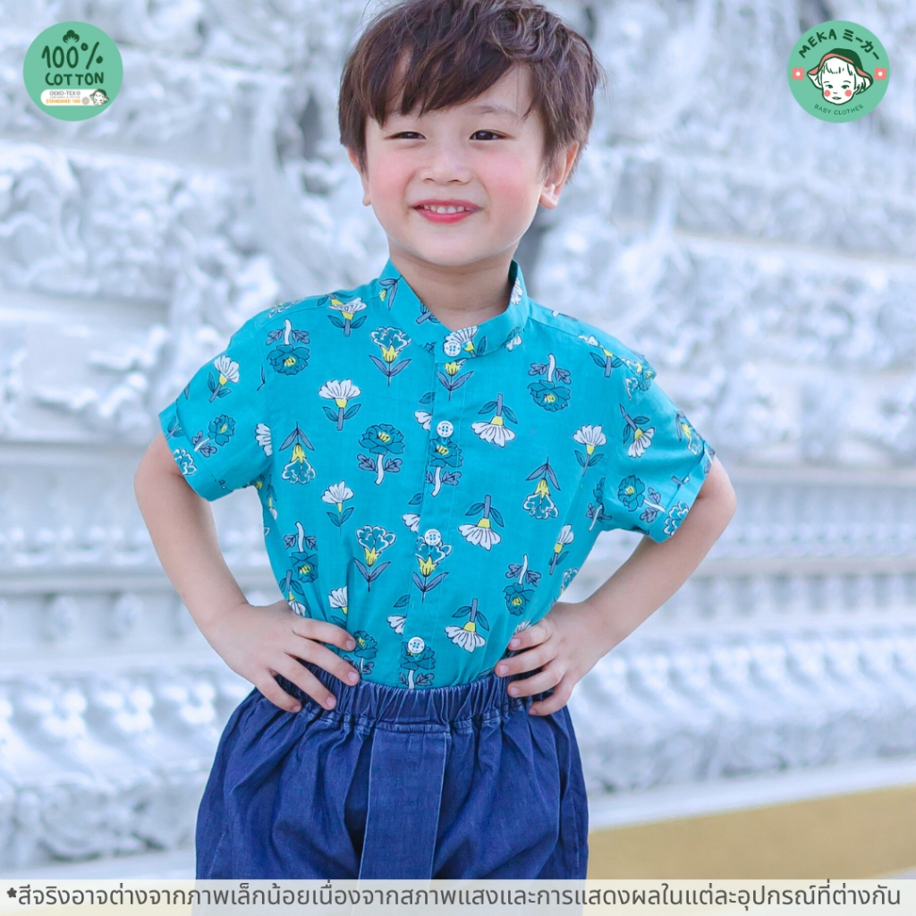 [พร้อมส่ง ] เสื้อเด็กชาย ลายดอกพฤกษา  [18m-14Y] ชุดไทยเด็ก ผ้า    % แบรนด์  . ราคา ถูกที่สุด ดีลบีเคเค แกลเลอรีภาพที่ 2