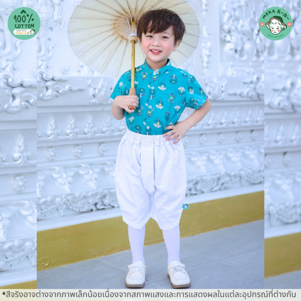 [พร้อมส่ง ] เสื้อเด็กชาย ลายดอกพฤกษา  [18m-14Y] ชุดไทยเด็ก ผ้า    % แบรนด์  . ราคา ถูกที่สุด ดีลบีเคเค แกลเลอรีภาพที่ 3