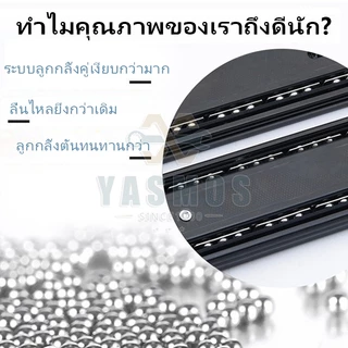 2คู่ รางลิ้นชักลูกปืน 3 ตอน สีดำ ขนาด8-20นิ้ว ​​รางสไลด์เงียบ ทนทาน ปิดนุ่ม กดกระเด้ง เหมาะสำหรับเฟอร์นิเจอร์ทุกประเภท