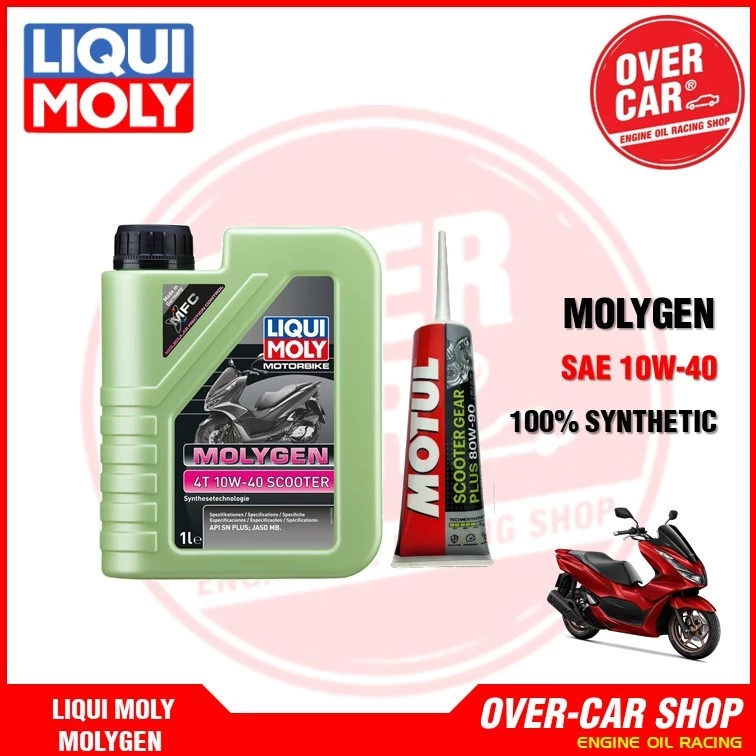 เซท LIQUI MOLY MOLYGEN 4T 10W-40 สังเคราะห์100% 4T SCOOTER 10W-40 สำหรับ PCX,Nmax,Grand Filano,Lead