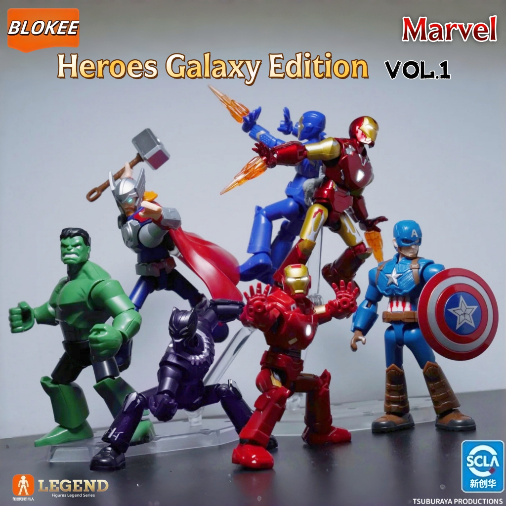 แท้! หายากสุด HIDDEN blokee Marvel Heroes Galaxy version Vol.1 ของขวัญเด็กชาย บิลดิ้งบล็อกแมน ชุดประกอบ