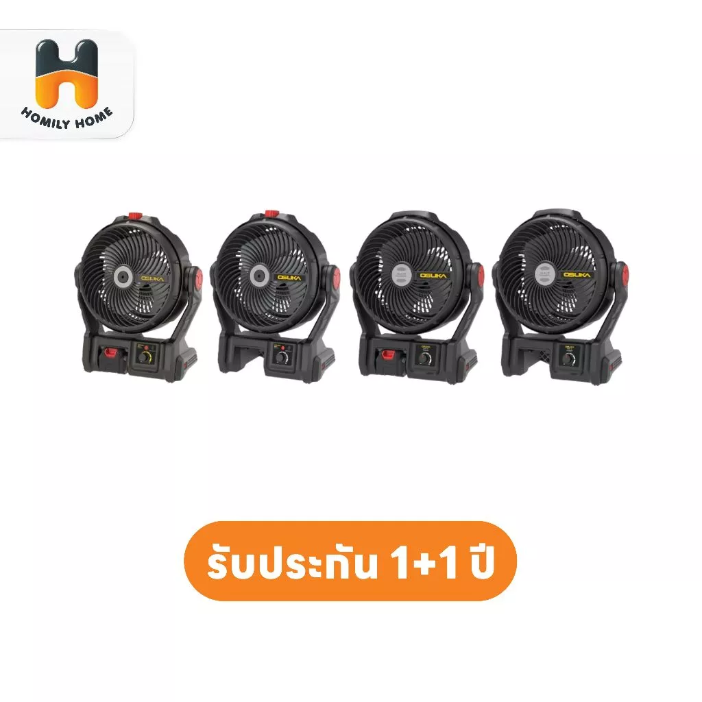 OSUKA พัดลมไร้สาย 9 นิ้ว 20V รุ่น OCF762 พ่นละอองน้ำได้ รุ่น OCF763 พัดลมแคมป์ พัดลมแบต พัดลมพกพา