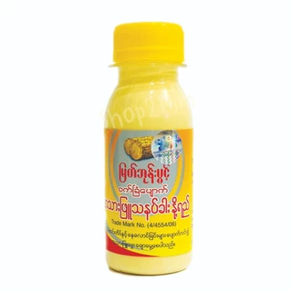 โลชั่นทานาคาผสมน้ำนม (สูตรดั้งเดิมยอดนิยม)ครีมทานาคาแท้ ขนาด 75 ml