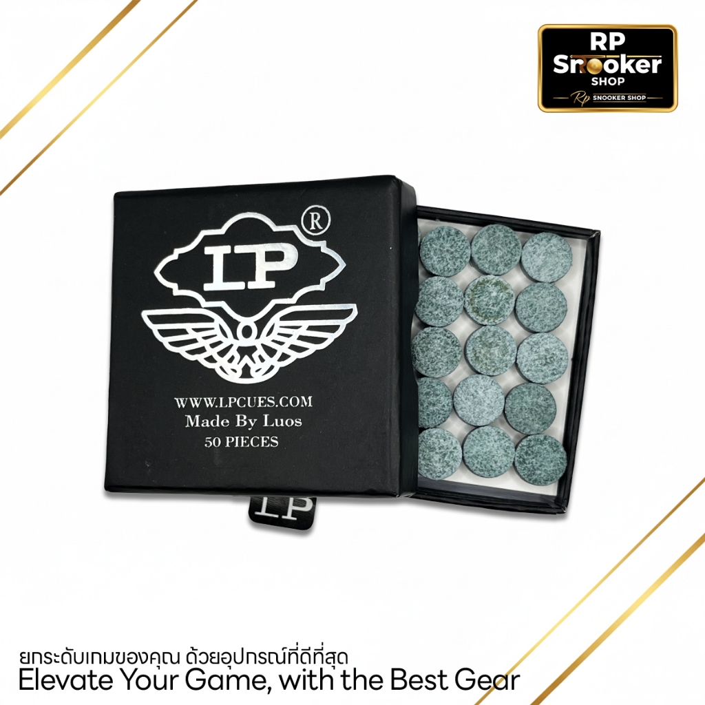 หัวคิว LP (เกรดA) หัวคิว LP กล่องดำ 11 mm. ของแท้ 100% Snooker Cue Tips LP