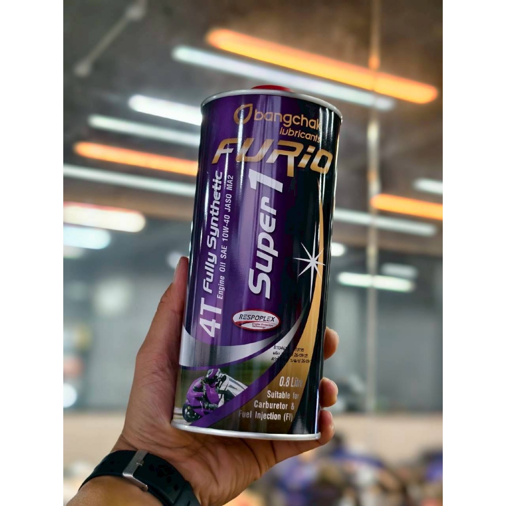 น้ำมันเครื่องบางจาก FURIO SUPER 1 4T สังเคราะห์ 100% SAE 10W-40 (0.8 L)