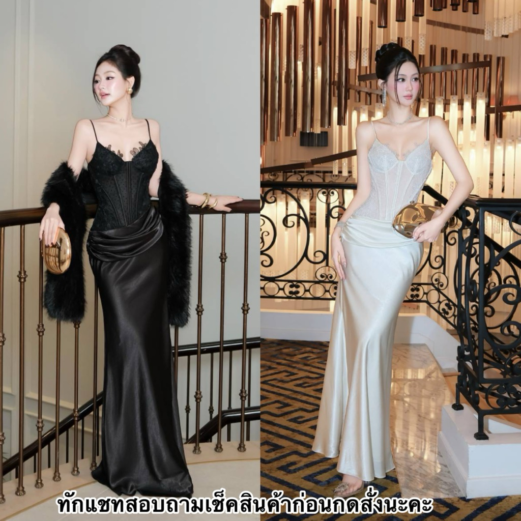 Dressสาวเวียดนาม ชุดเดรสครอเซทผ้าลูกไม้ทอลายลูกไม้สวยหรู ชุดออกงาน