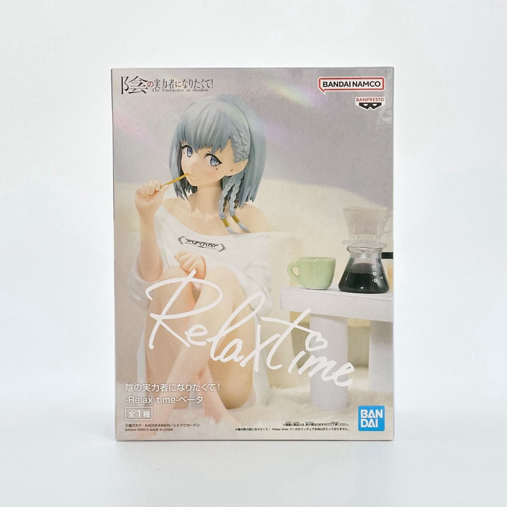 ฟิกเกอร์ Beta - The Eminence in Shadow - Relax Time